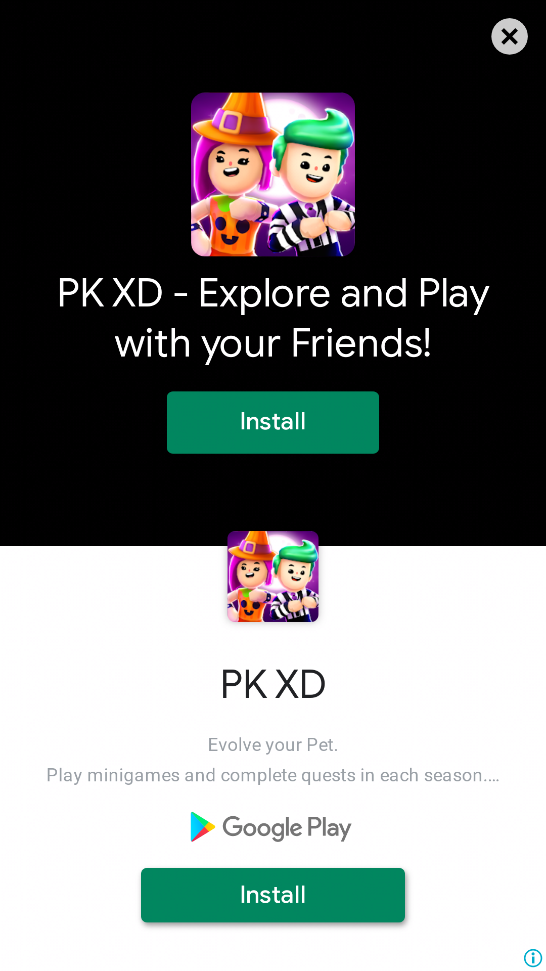 PK XD UPDATE MOBILE APPS (AN PK XD INSTAGRAM IMAGES) : r/PKXD